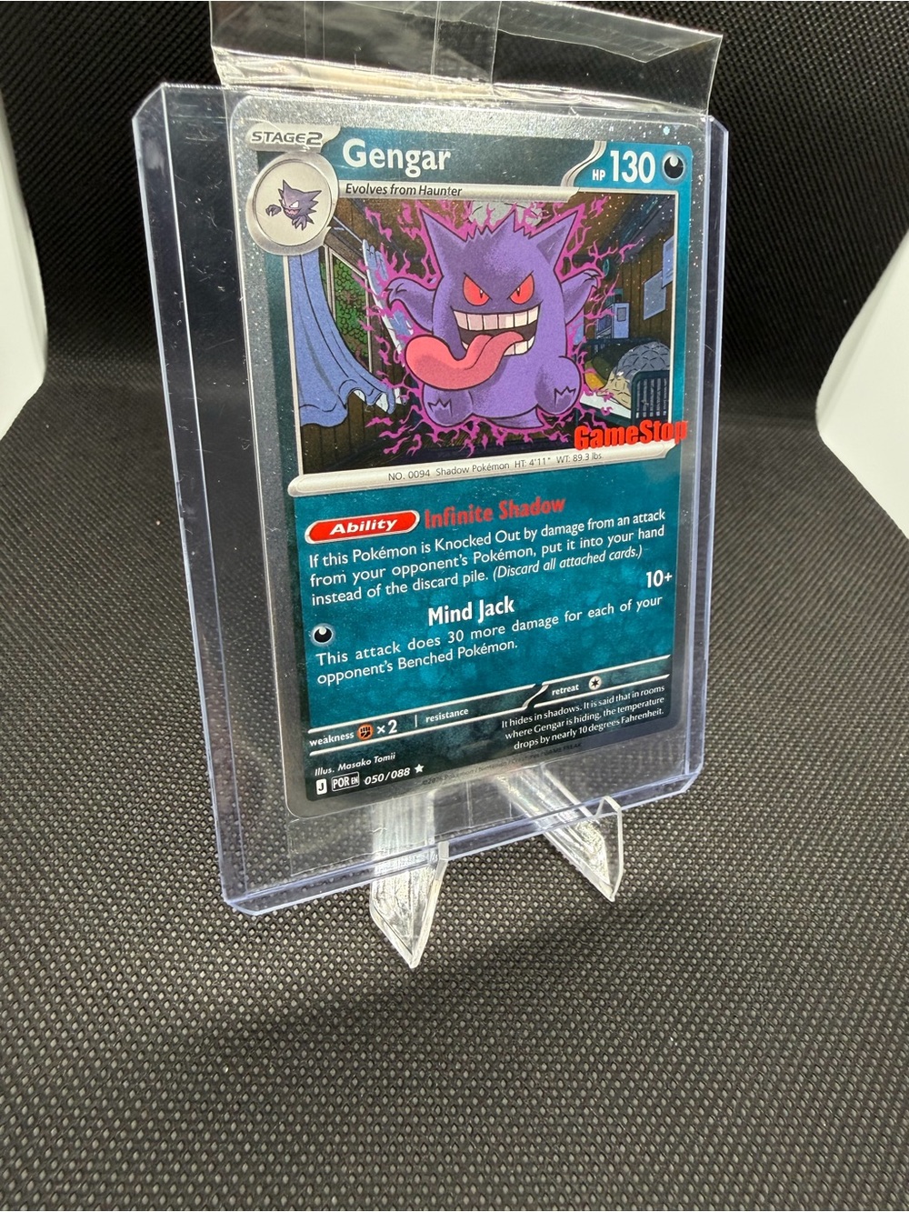 Pokemon GameStop Stamped Gengar Trading Card - Purple, Blue, Red
